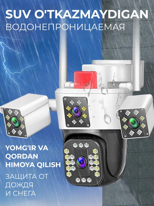 Harakat sensori va tungi ko'rish bilan, tashqi Wi-Fi xavfsizlik kamerasi video kuzatuv