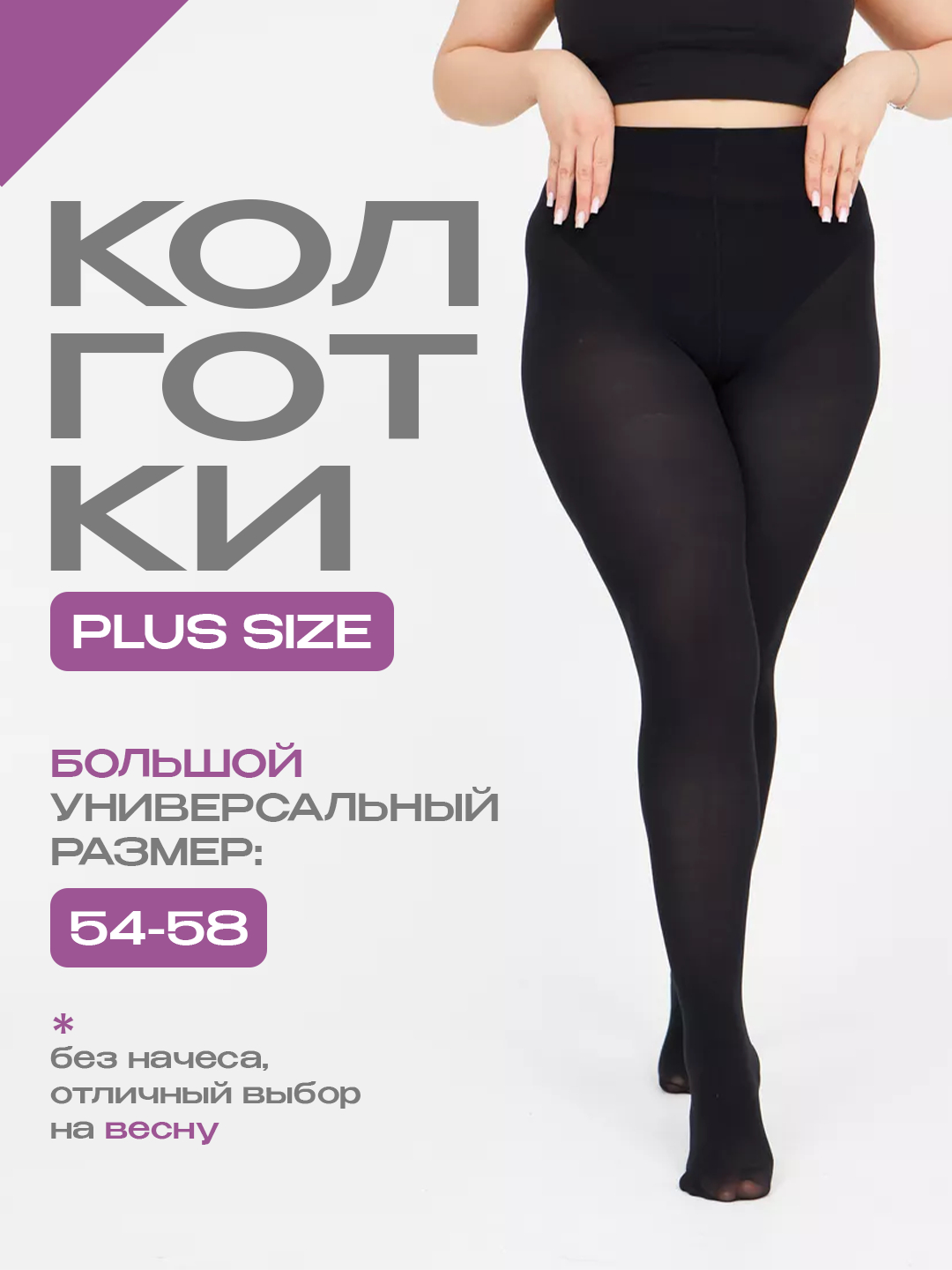 Порно ұялы телефон үшін өзін берді