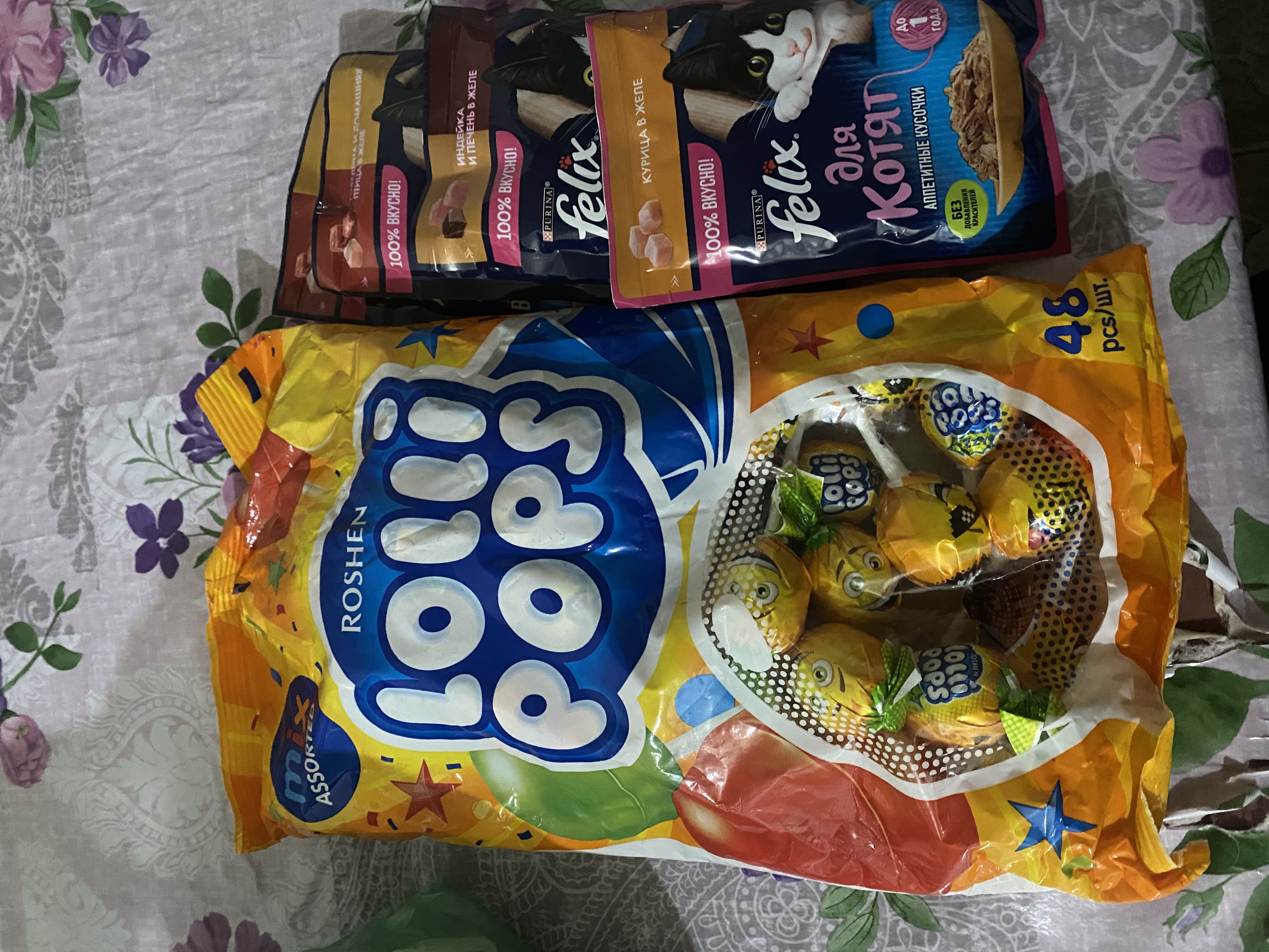 Карамель Roshen LolliPops с коктейльными вкусами, 920 г