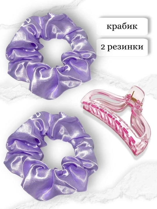 Мягкие бигуди для завивки волос