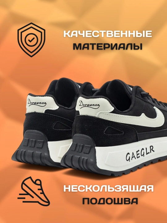 Кроссовки мужские на зиму, осень, весну и лето, мужская обувь, повседневные, размер 39-45