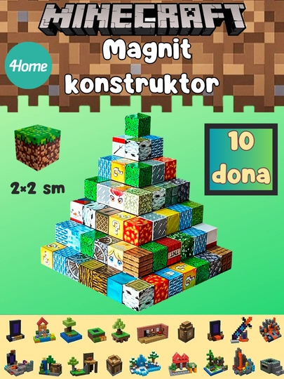 Magnit Minecraft konstruktori, 7 dan ortiq turdagi
