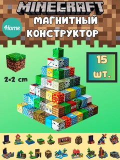 Лазурный