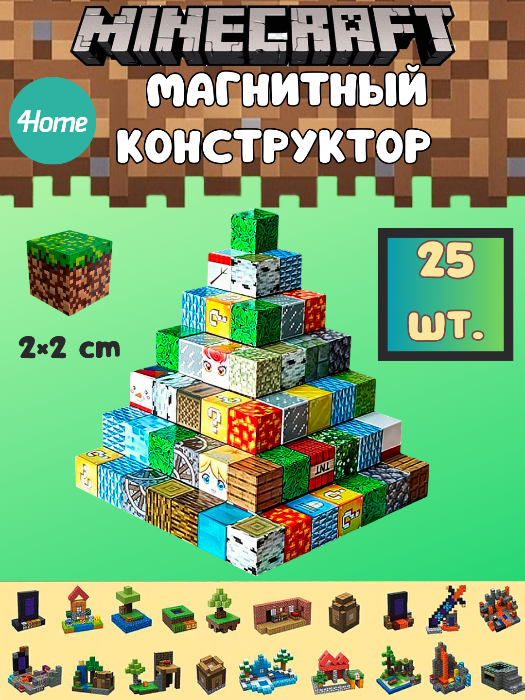 Желтый
