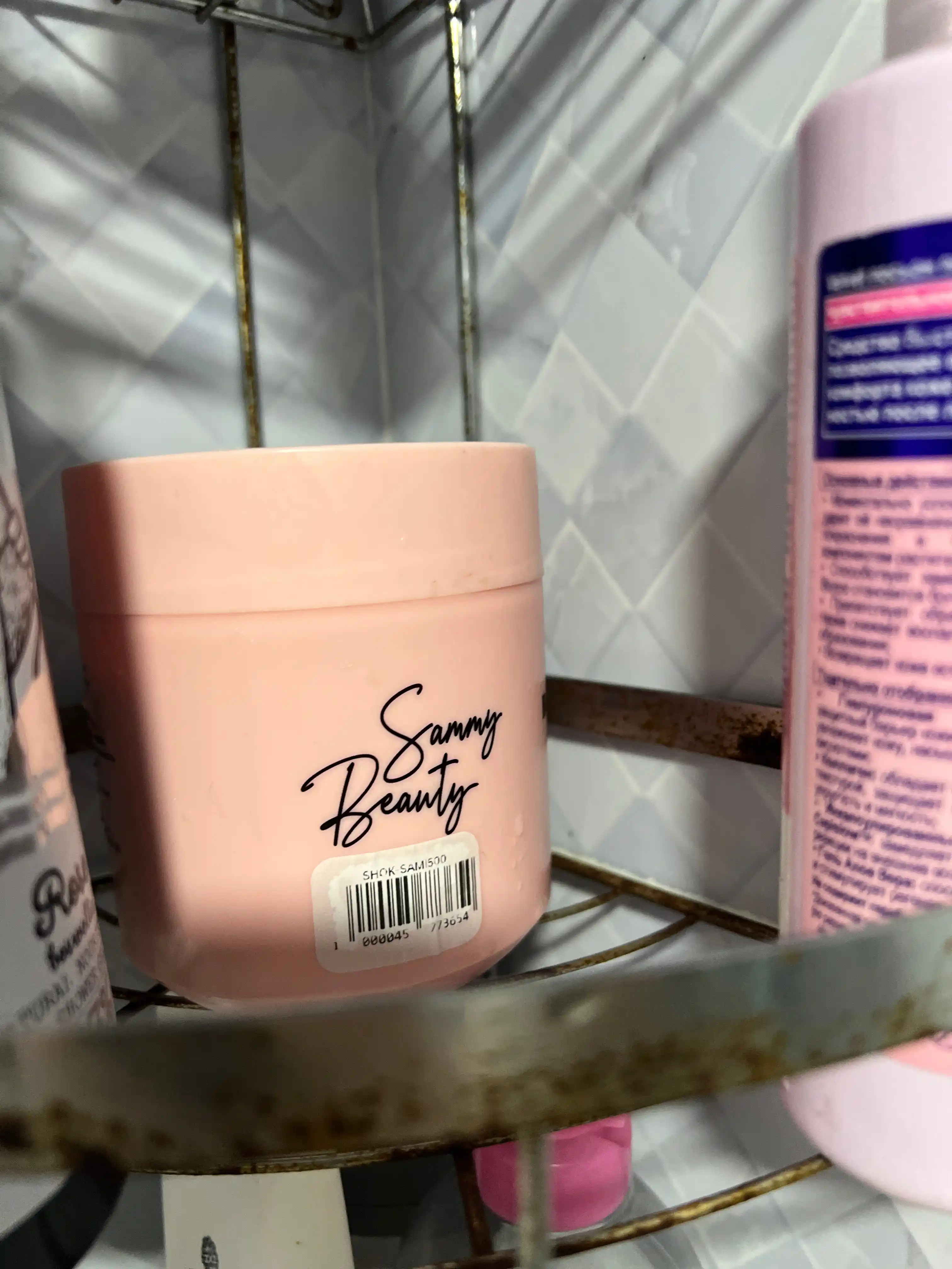SAMMY BEAUTY Sellyulolit va cho‘zilishga qarshi, badan uchun silliqlovchi skrab, 500 ml