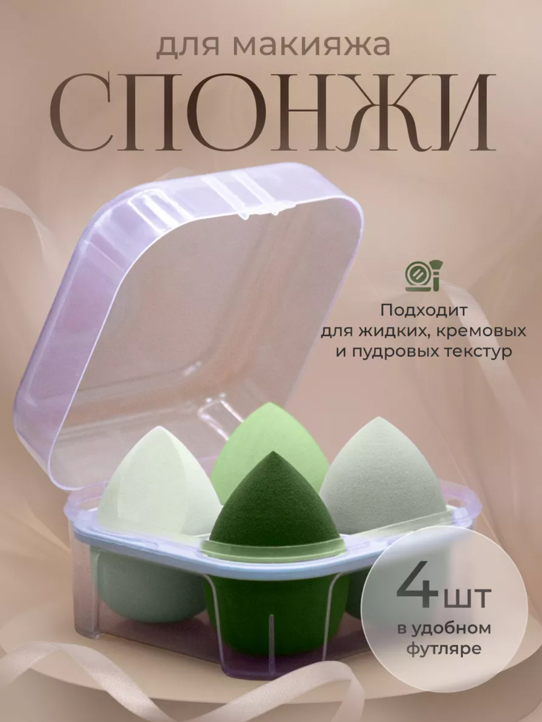 Голубой