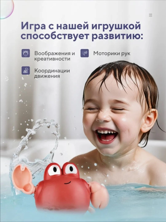 Веселые и красочные плавающие игрушки для детей, с которыми можно купаться