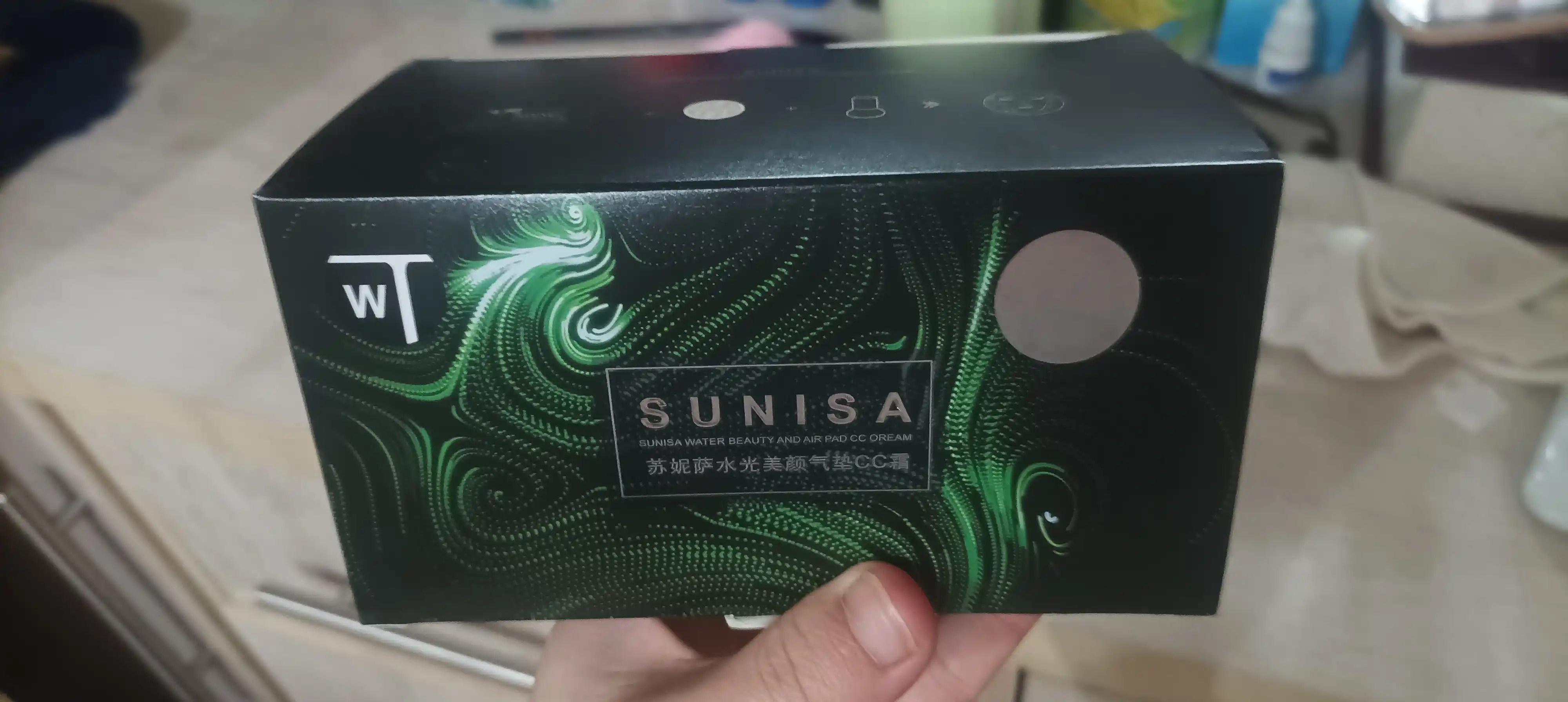 Тональный крем "Sunisa", для лица, кушон водостойкий, натуральный СС-крем, 20 г