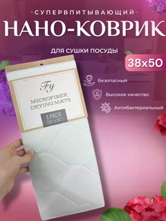Серый