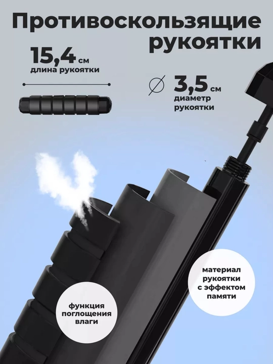 Скакалка для спорта, прыгалка спортивная, для фитнеса, резиновая, с регулировкой, 3 м