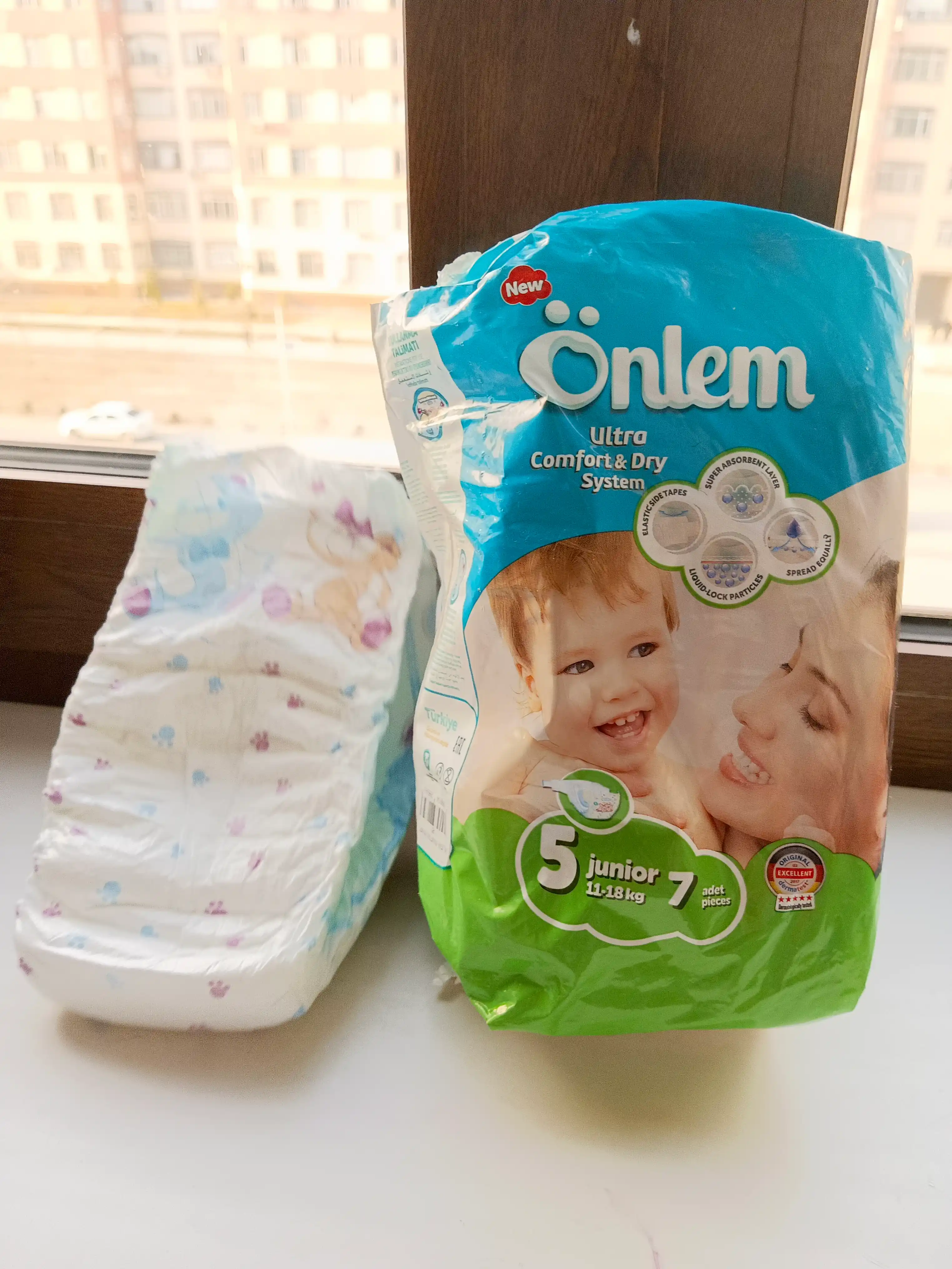 Подгузники Onlem, для детей