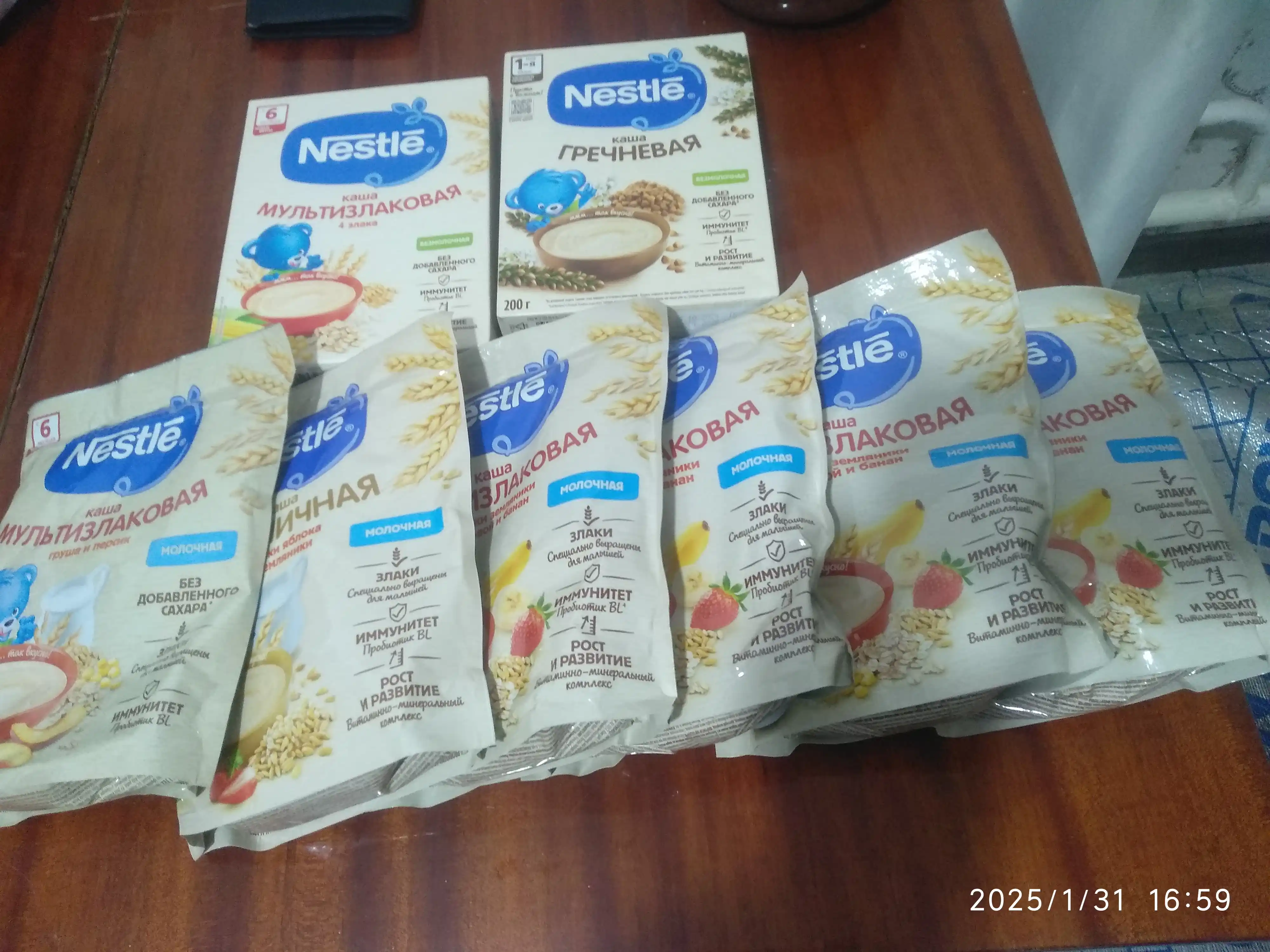 NESTLE® sutli ko‘pzraxli bo‘tqa, nok va shaftoli bilan, 6 oylikdan boshlab, 200 g