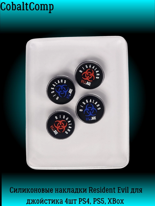 Dualsense PS5, PS4, XBOX geympad joystik tugmalari uchun changdan himoyalovchi qalpoqchalar, 4 dona