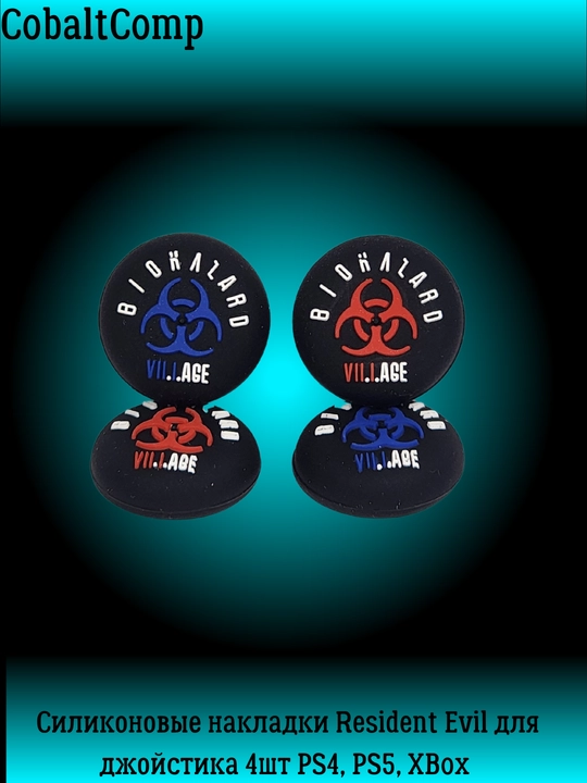 Dualsense PS5, PS4, XBOX geympad joystik tugmalari uchun changdan himoyalovchi qalpoqchalar, 4 dona