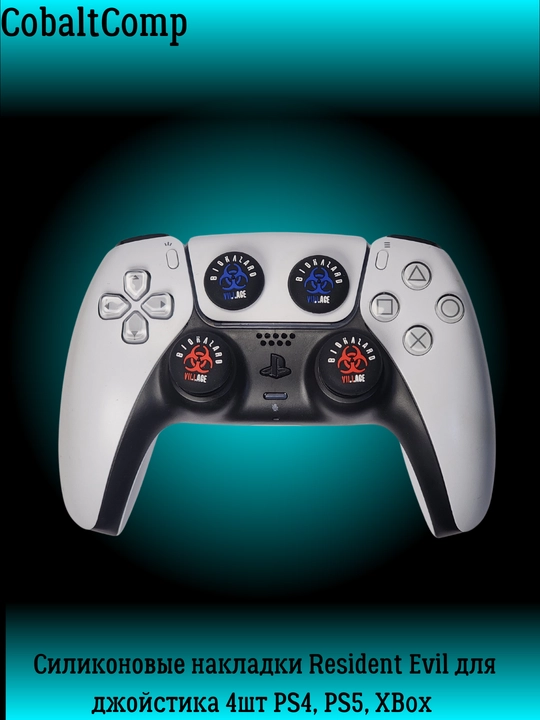 Dualsense PS5, PS4, XBOX geympad joystik tugmalari uchun changdan himoyalovchi qalpoqchalar, 4 dona
