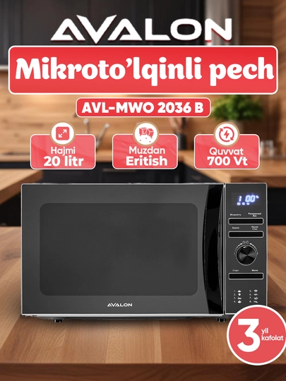Микроволновая печь AVALON AVL-MWO 2036 B — ARTAVA-AVL2036