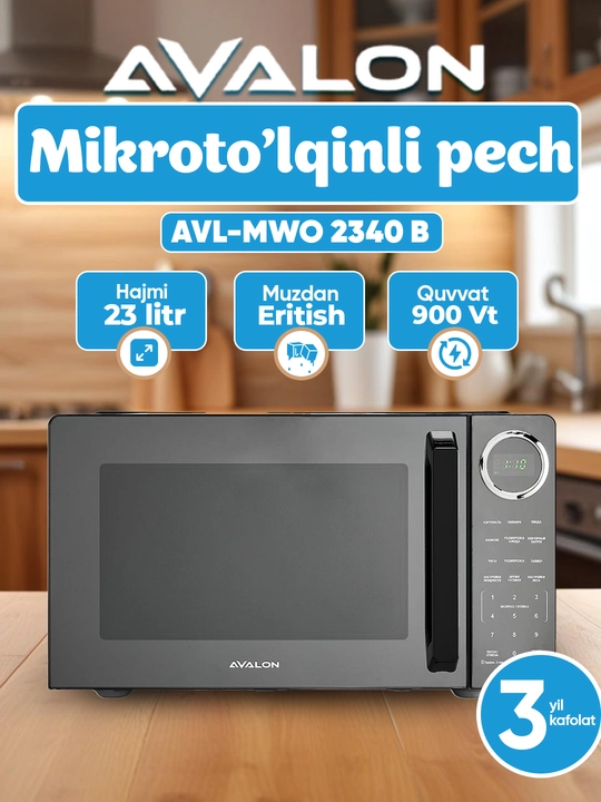 Mikroto'lqinli pech AVALON AVL-MWO, 2340 В - 