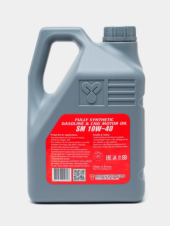 MOTOR MOYI MICKING SUPER POWER 10W40, 4L