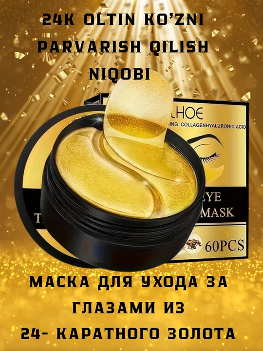 Kolloid oltinli EELHOE 24K patchi, mimik ajinlarni kamaytiradi - 