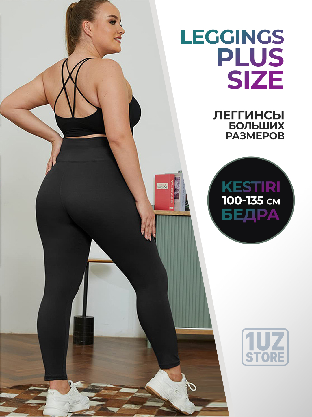 Veb-kamera bilan virtual jinsiy aloqa - aldash.