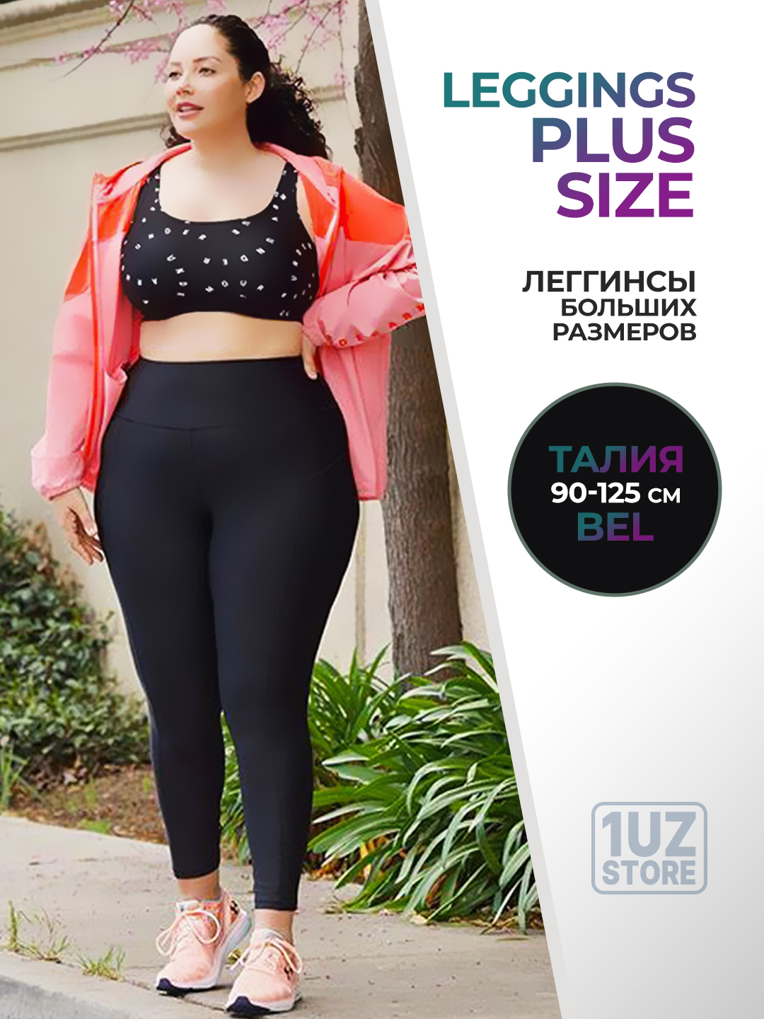 Toplarni oralgan suratga aylantiring