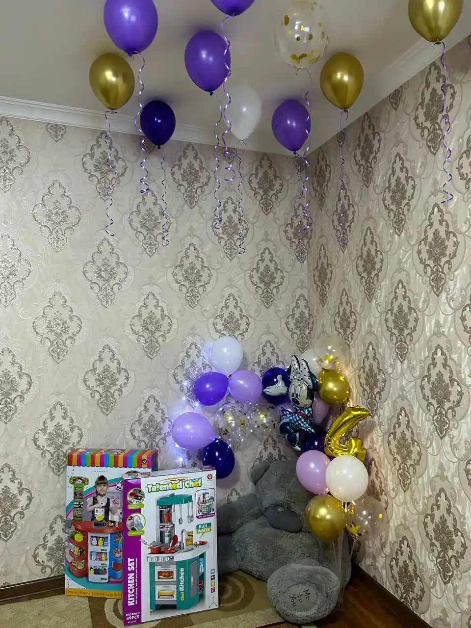 Folga sharlar raqamlar, o'lchami 16 dyuym, 41 sm