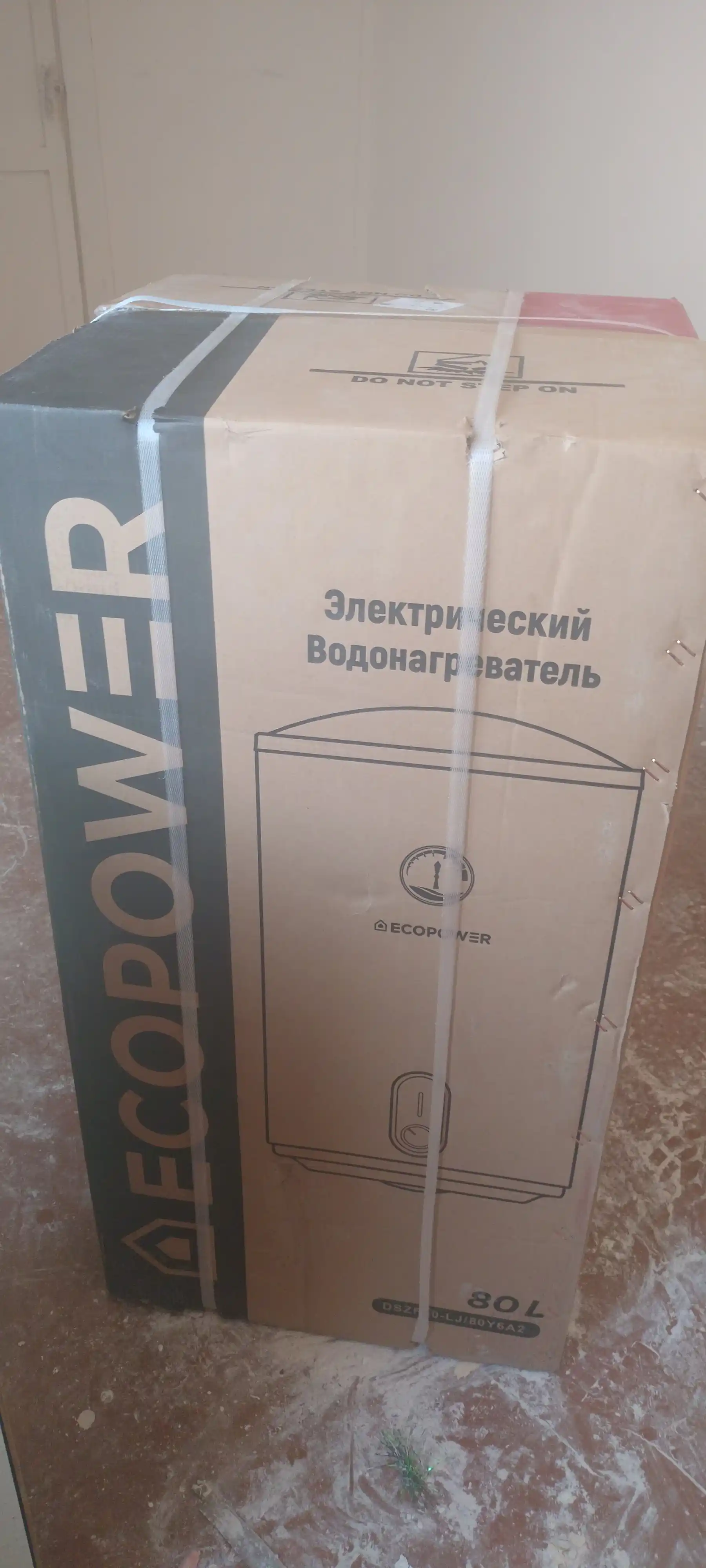 Водонагреватель ECOPOWER, 80 литр