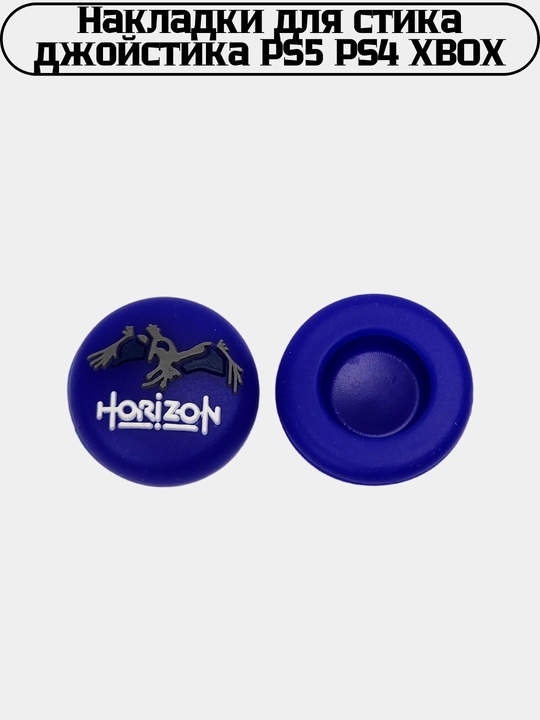 PlayStation PS4/5/Xbox uchun geymer joystik qoplamalari, rasmli