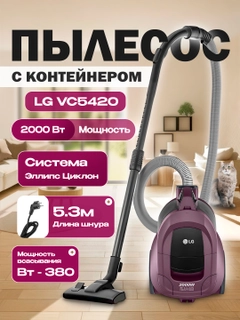 Фиолетовый