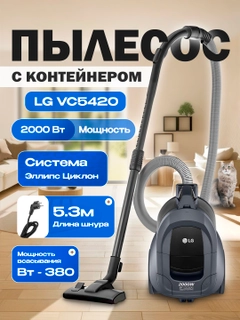 Серый