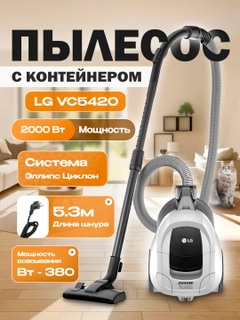 Хром