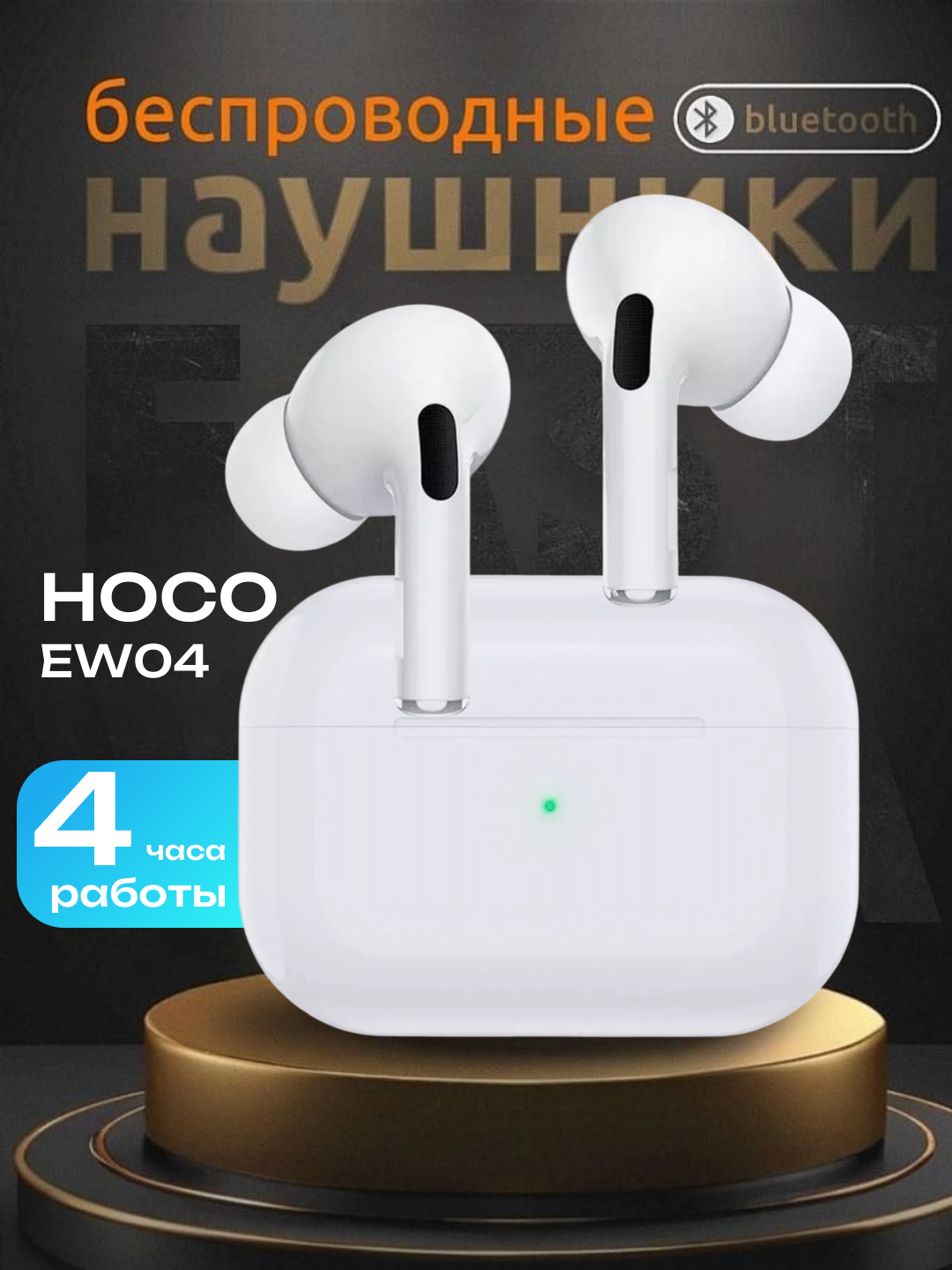 Серебряный
