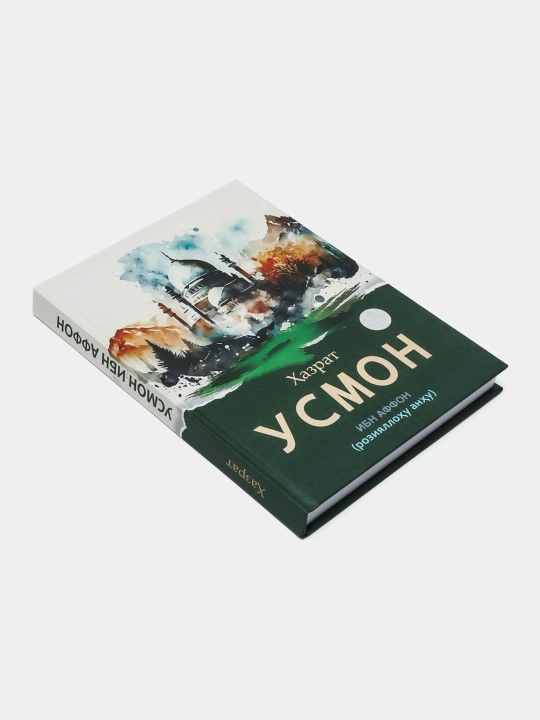 Ҳазрат Абу Бакр Сиддиқ - Али ибн Абу Толиб - Усмон ибн Аффон - Умар ибн Хаттоб - Торт буюк