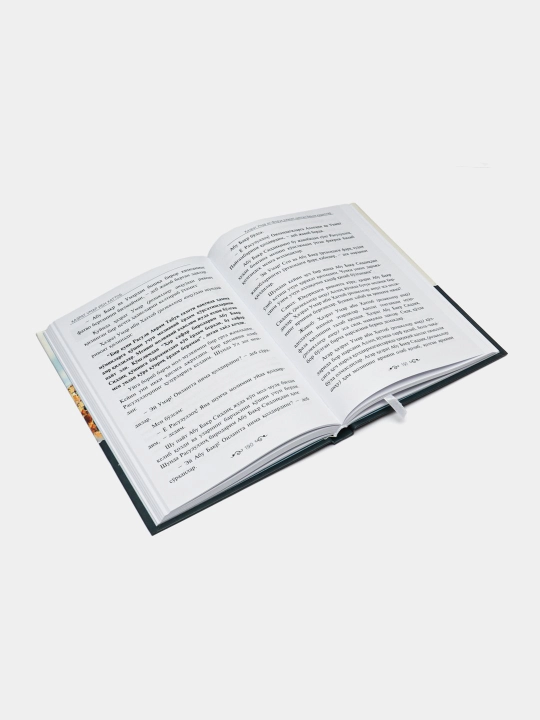 Hazrat Abu Bakr Siddiq, Ali ibn Abu Tolib, Usmon ibn Affon, Umar ibn Hattob, To'rt buyuk