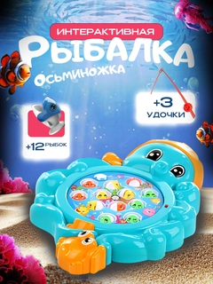 Голубой