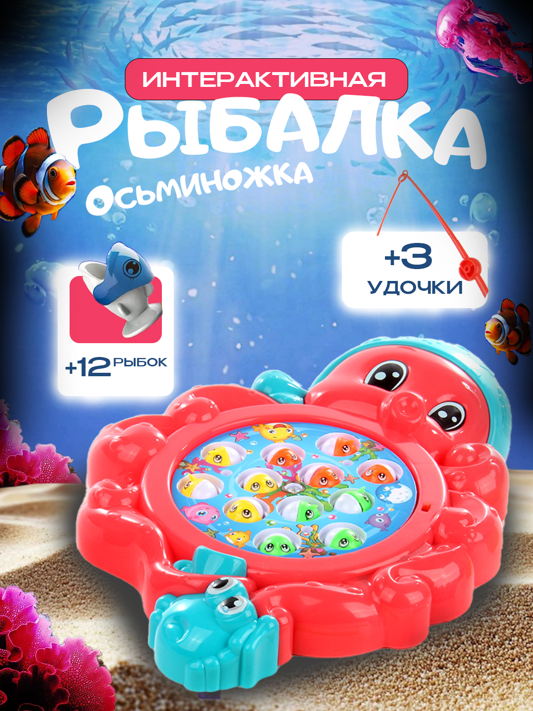 Розовый