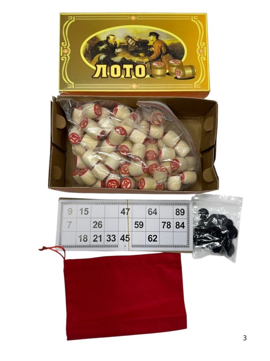 Настольная игра Лото 1234 - 