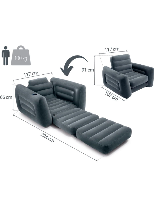 Надувное кресло-трансформер Pull-Out Chair Intex 66551