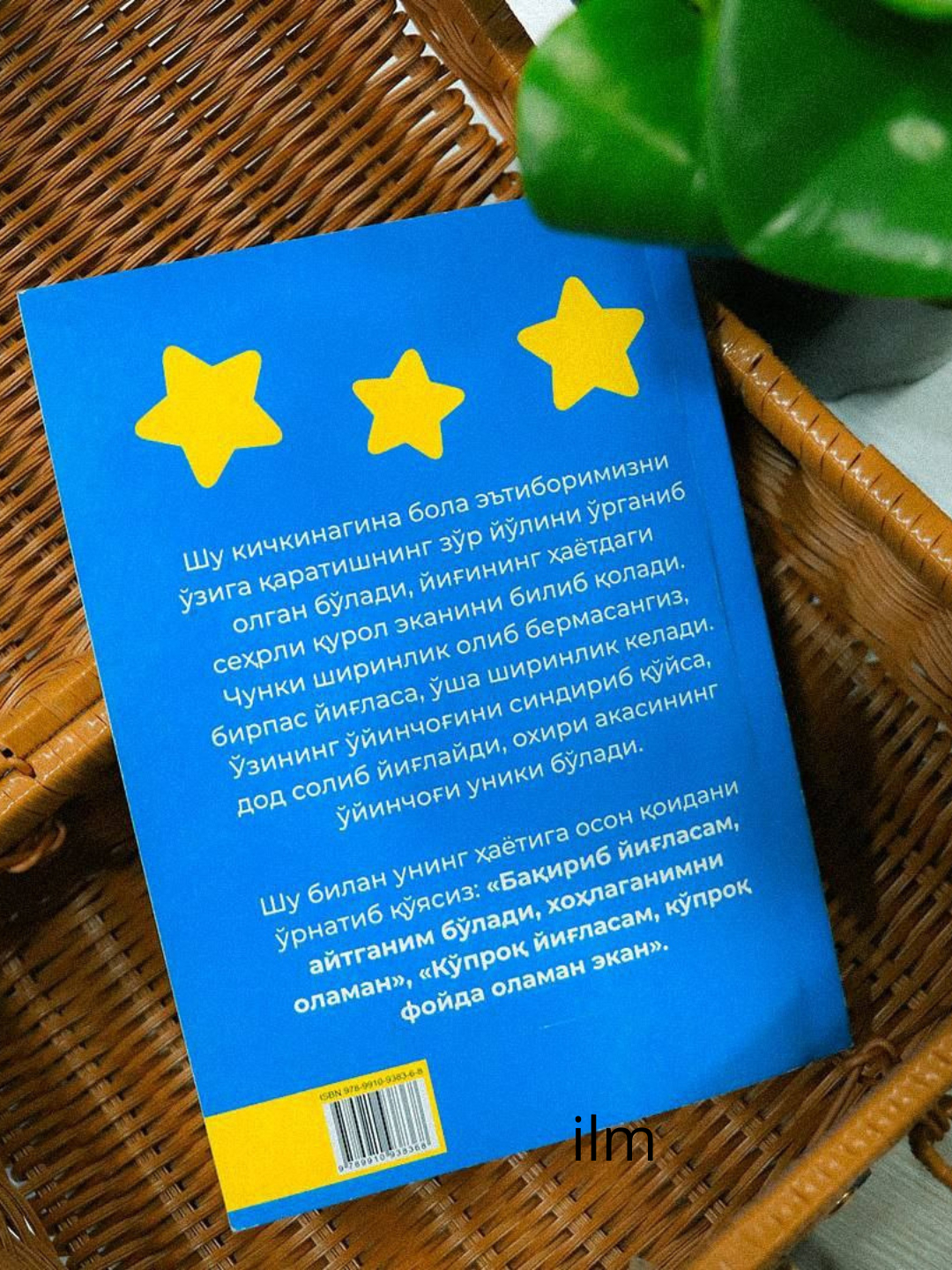 Yashirin kamera porno video osmir onlayn josuslik