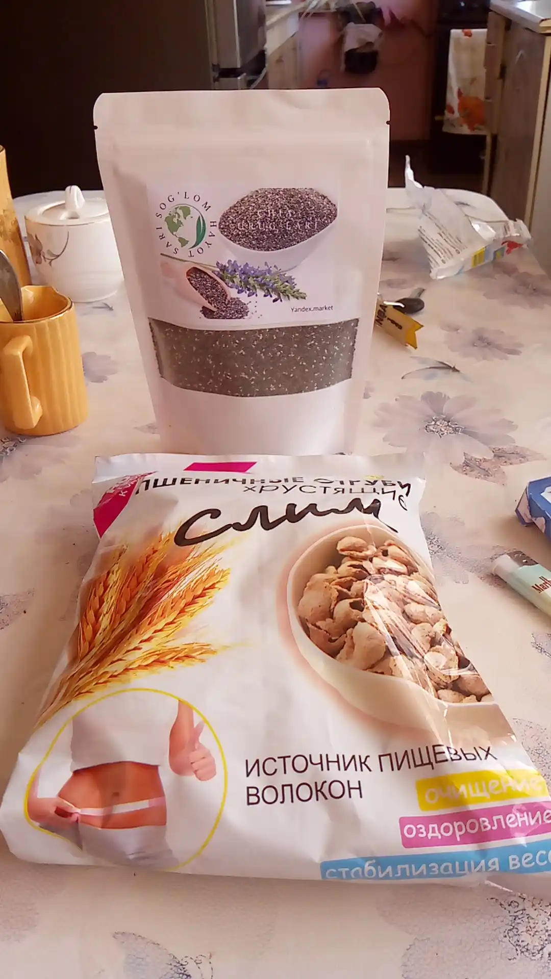 Bug‘doy kepagi "qarsildoq"Slim 200 g, ozish uchun, oshqozon-ichak trakti uchun