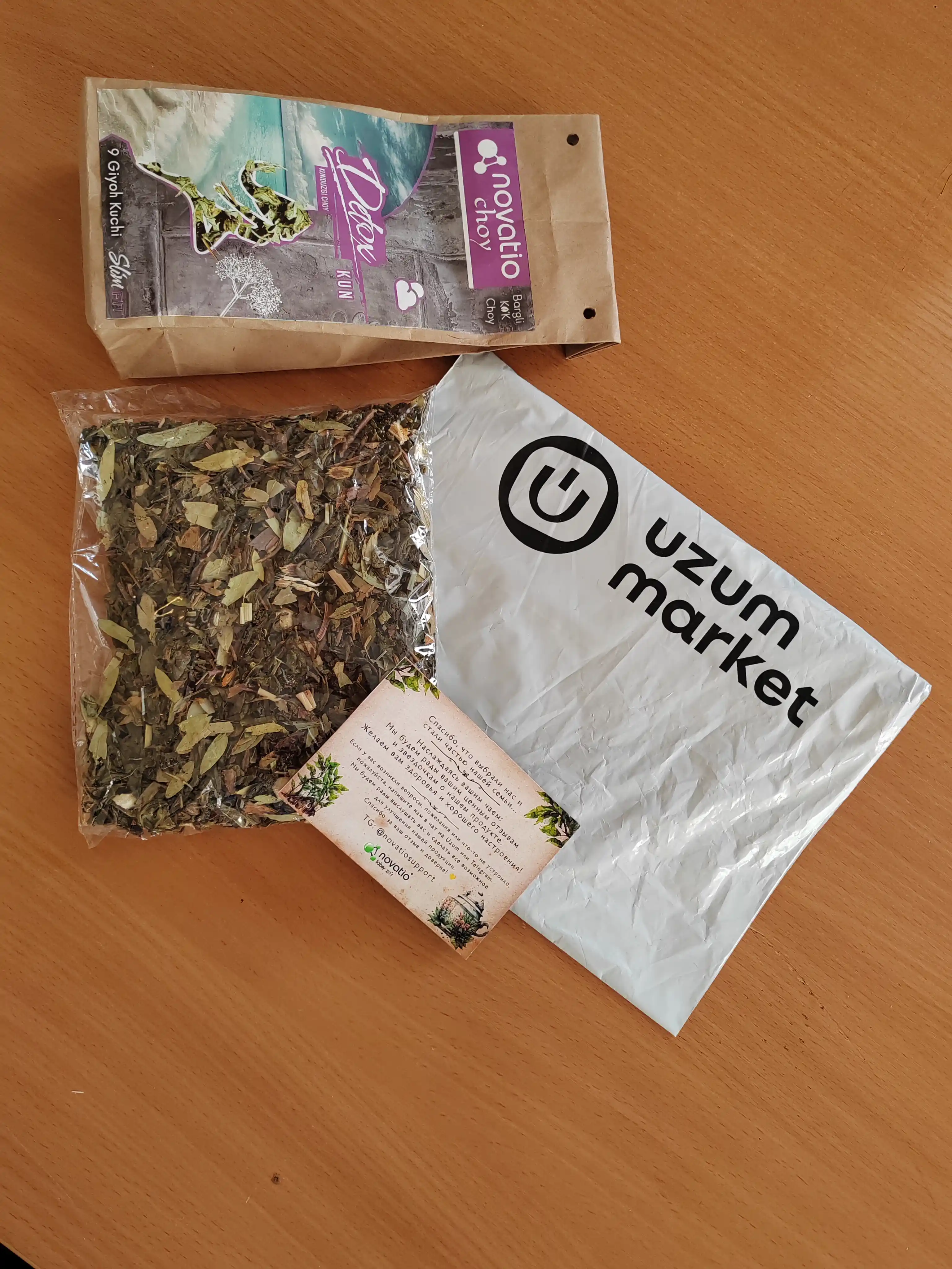 Detoks Сhoy Kun, vazn yo'qotish uchun, yumshatuvchi, Novatio, 100 g