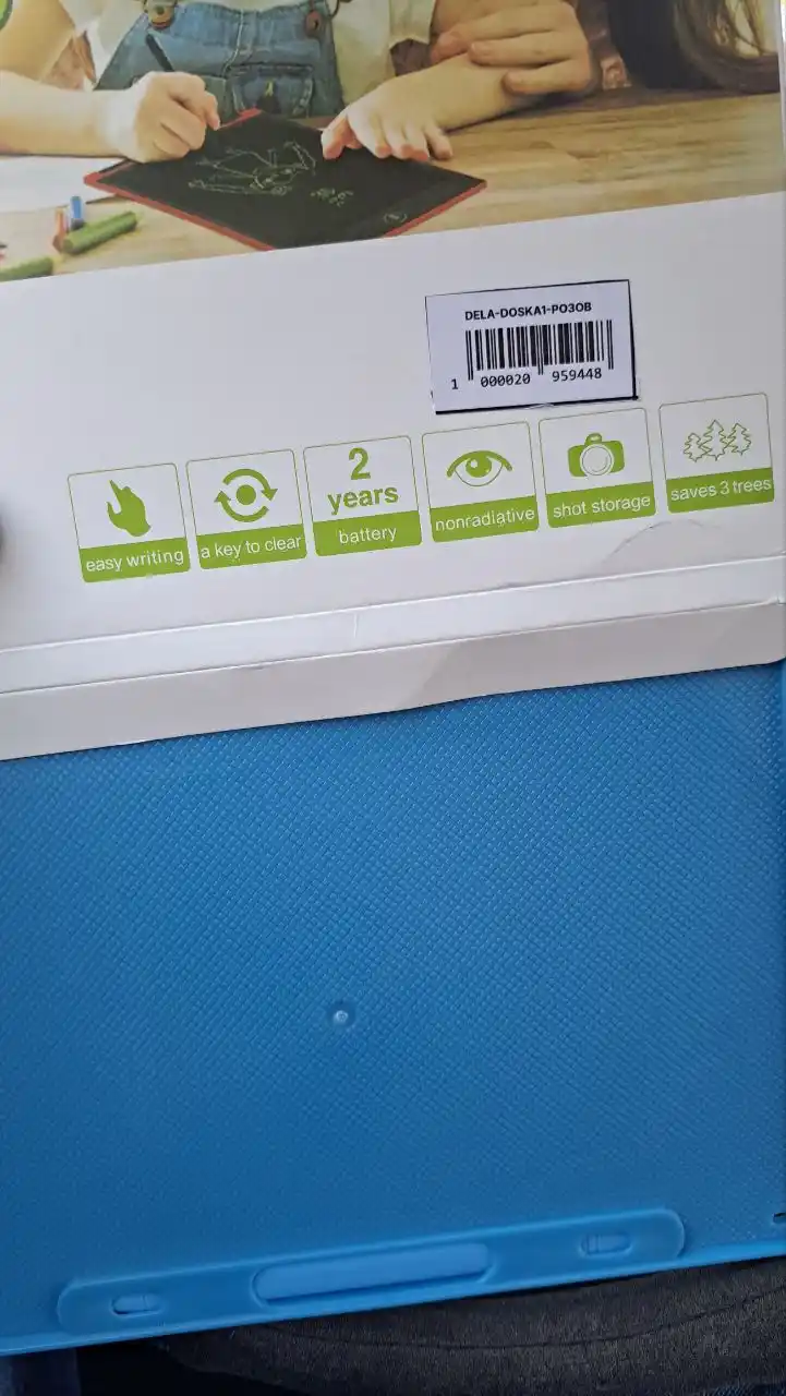 Planshet
