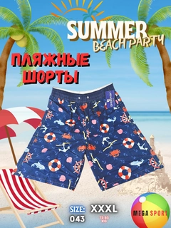 Индиго