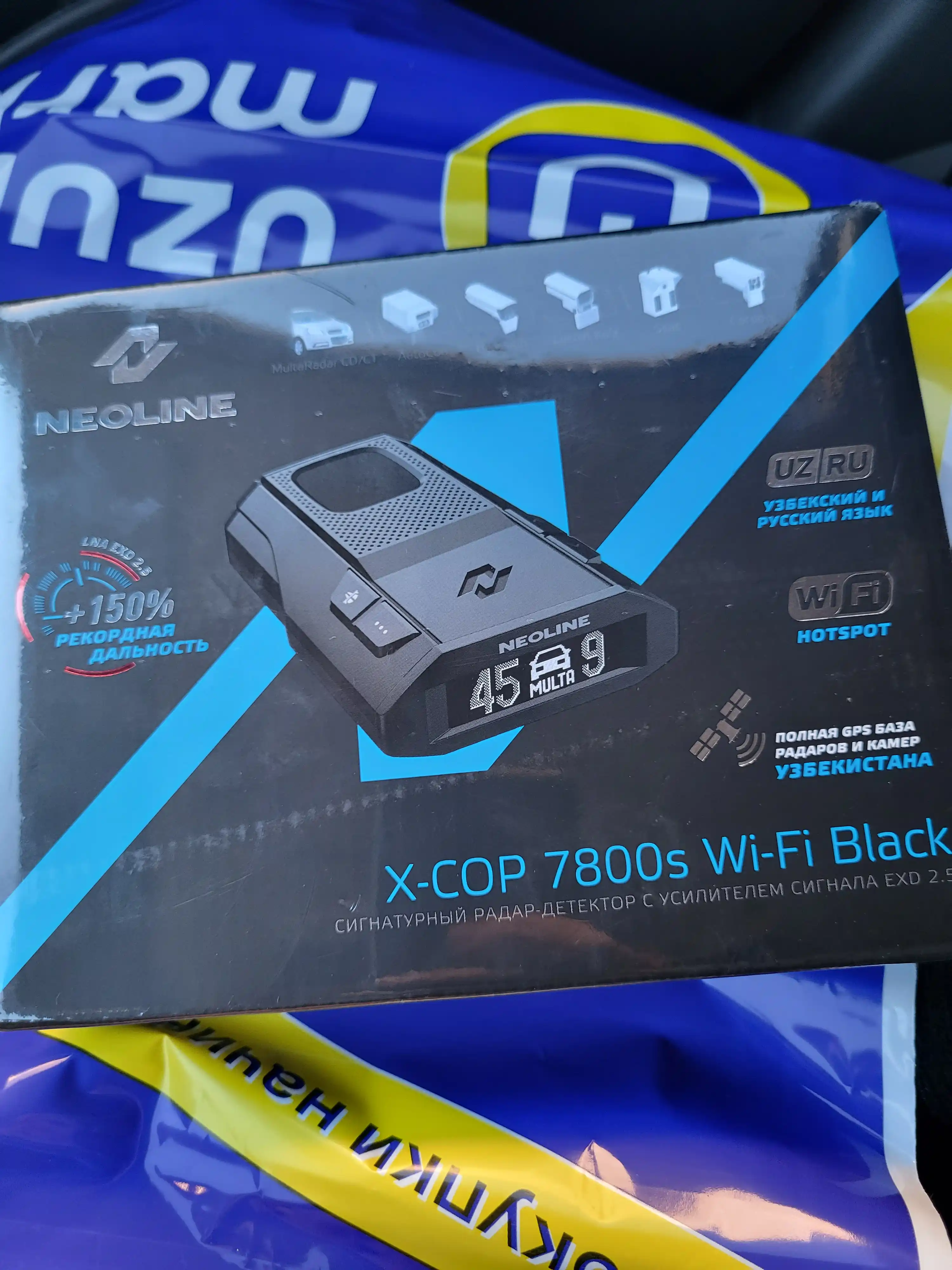 Neoline X-Cop 7800s Wi-Fi Black radar detektori, O'zbekiston uchun versiya