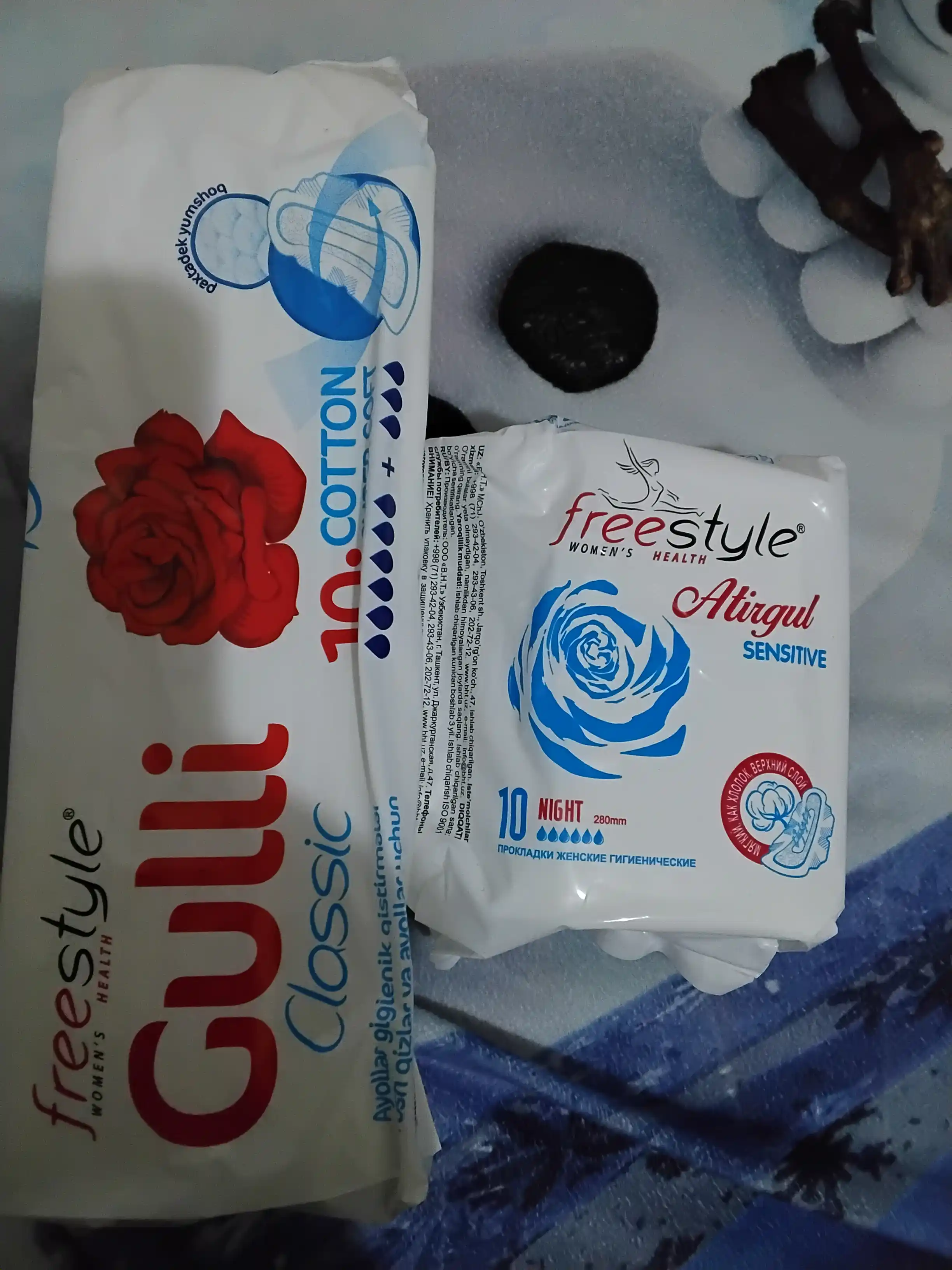 Ayollar uchun gigienik prokladkalar Free Style Atirgul Sensitive №10
