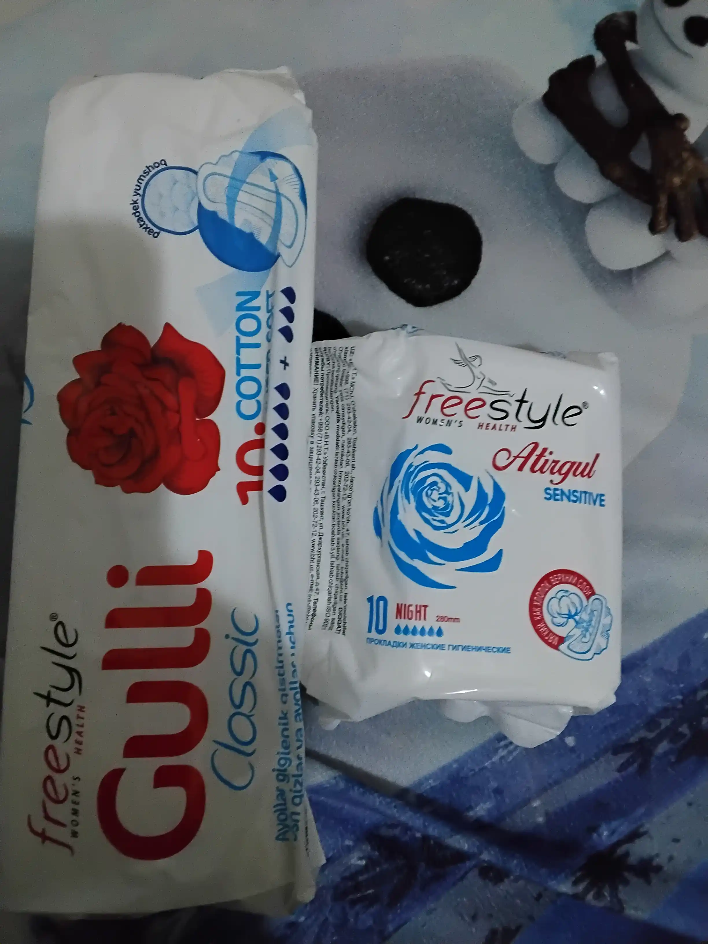 Ayollar uchun gigienik prokladkalar Free Style Atirgul Sensitive №10