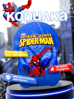 Синий