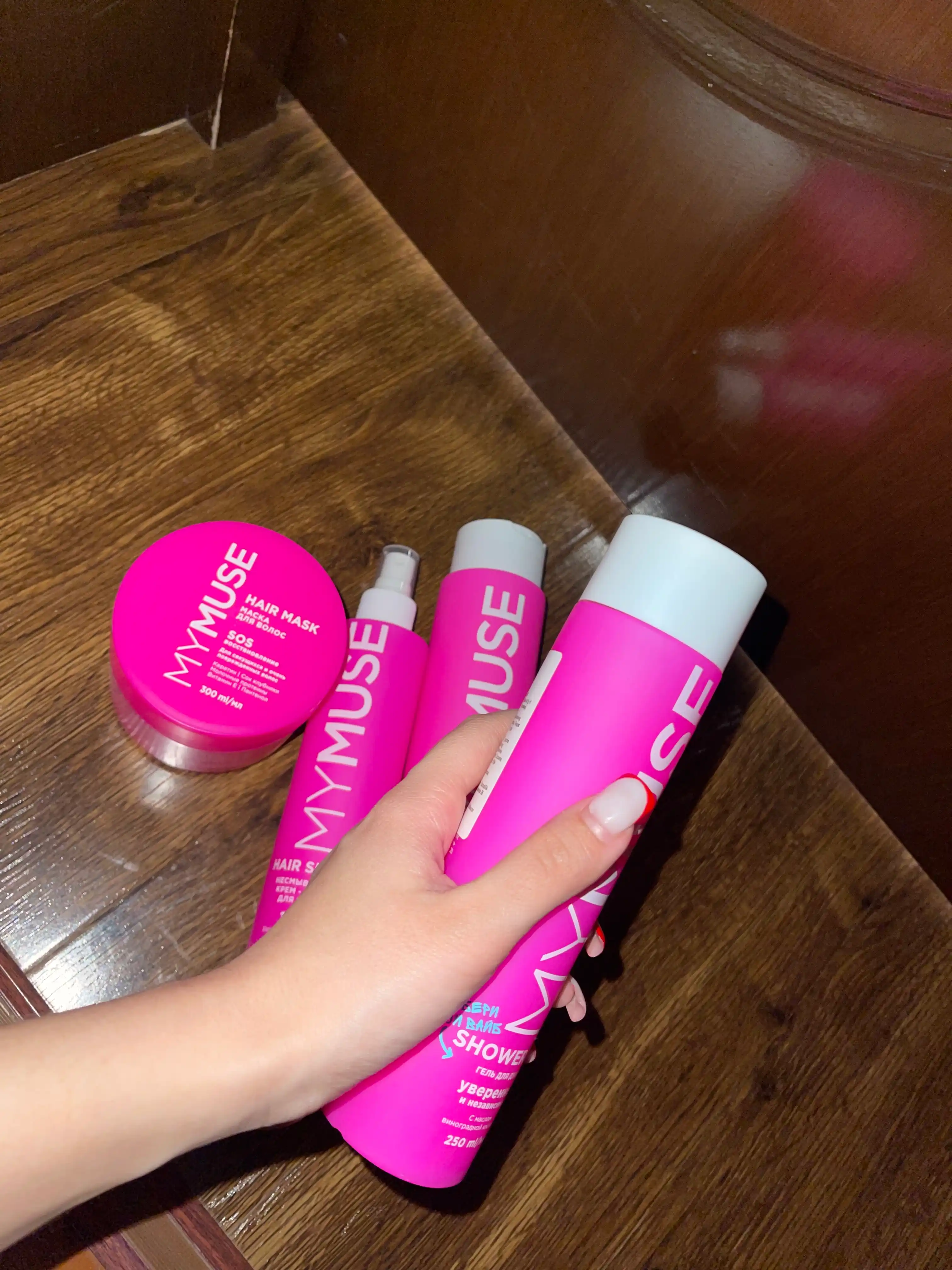 Qoldiruvchi krem-sprey, 15 dan 1 ta ''My Muse'', soch uchun, mustahkamlash va porlash, 250 ml