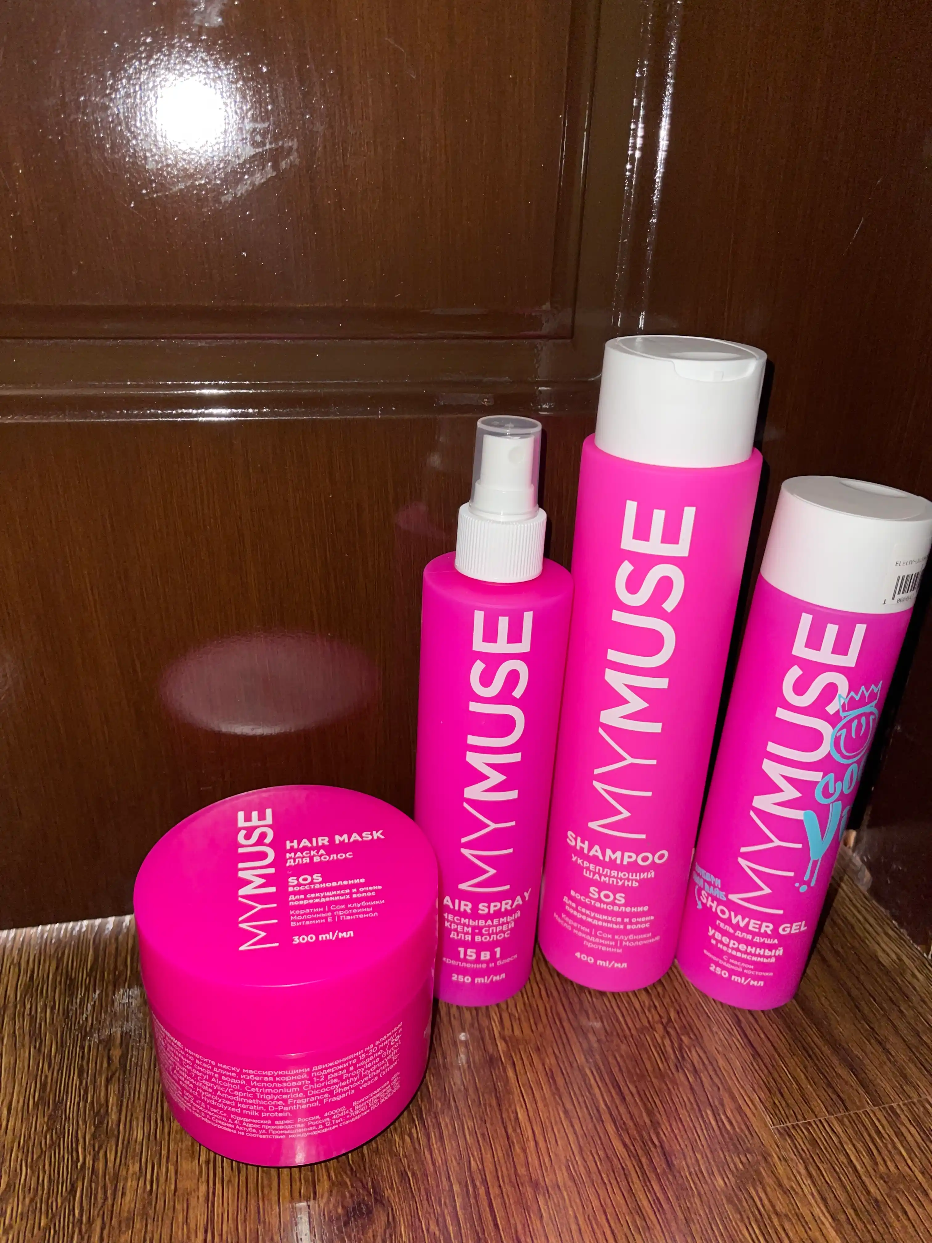 Qoldiruvchi krem-sprey, 15 dan 1 ta ''My Muse'', soch uchun, mustahkamlash va porlash, 250 ml