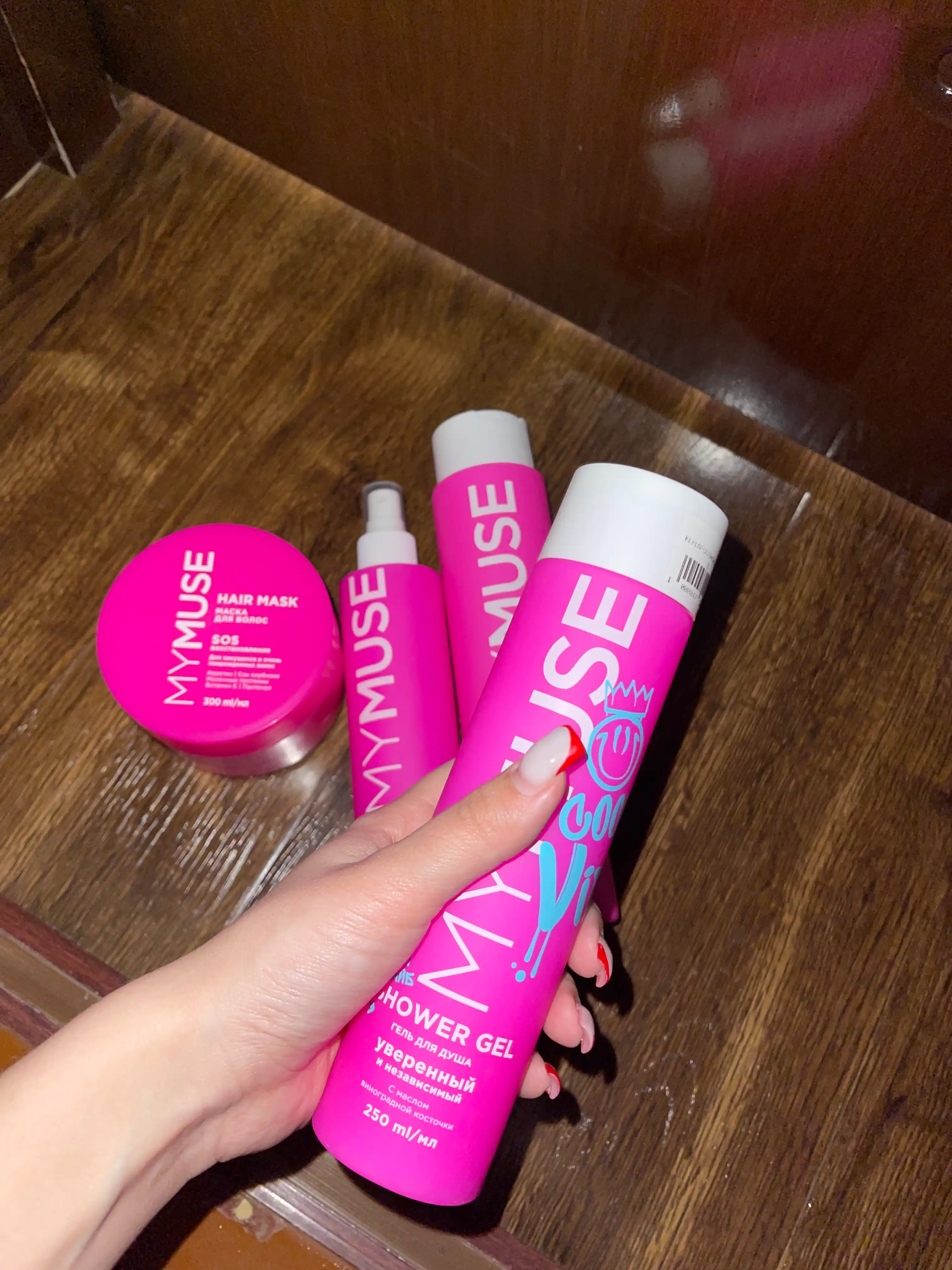 Qoldiruvchi krem-sprey, 15 dan 1 ta ''My Muse'', soch uchun, mustahkamlash va porlash, 250 ml